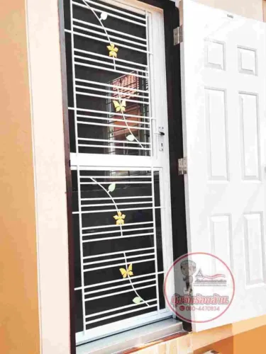 เหล็กดัด