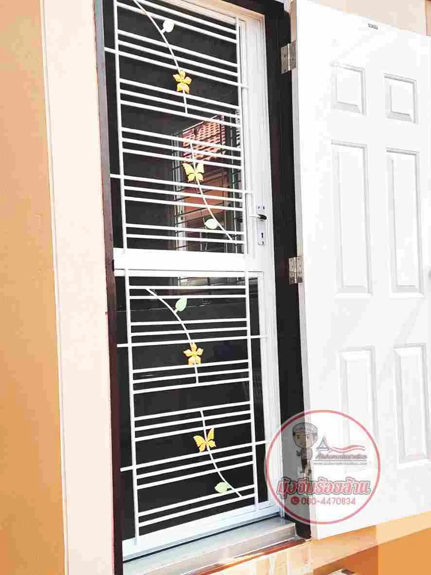 เหล็กดัด